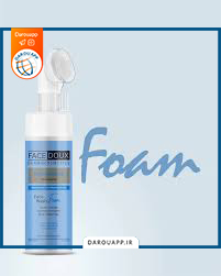 فیس دوکس فوم خشک